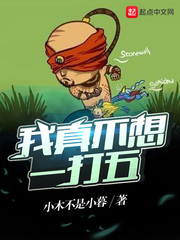 ��ʦ�ֶ��ǹھ���Ұ