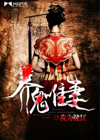 ����Ψ��