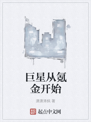 ���Ǵ�봽�ʼ